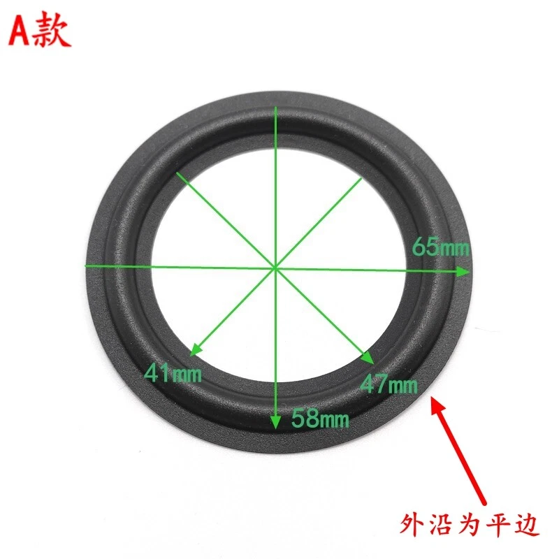 2 piezas de repuesto de anillo envolvente con borde de goma para altavoz de 2,75 pulgadas Foto 2 de 4