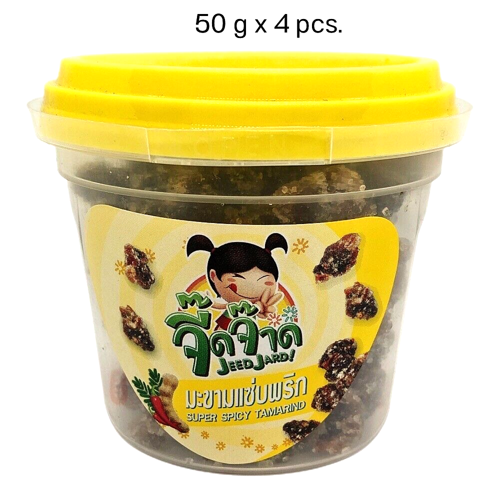 JeedJard Tamarind Chewy Candy Super Spicy Thai Snack Mix Salt