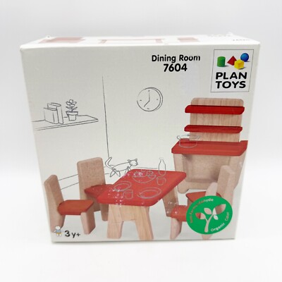 Plan Toys Kids Room 7604 New in Box Non-Formaldehyde Organic Color Sustainable