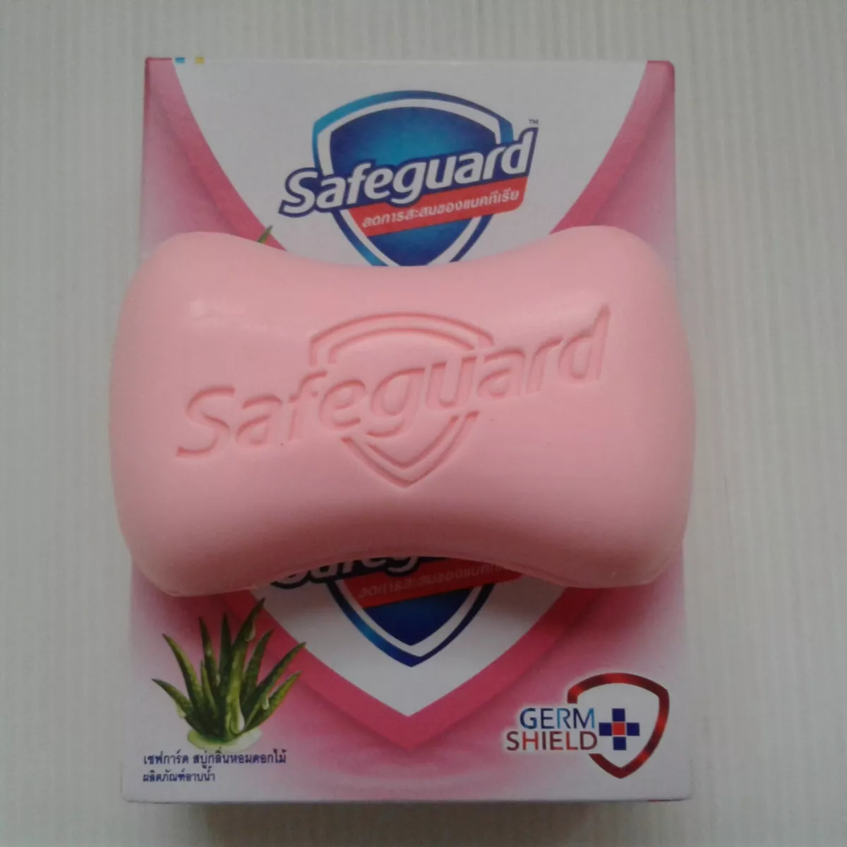 Safeguard soap clearance