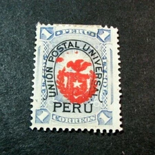 Peru  Stamp Scott# 128 Horseshoe Overprint 1894 MH L446