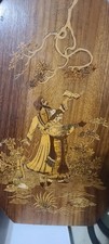 Marquetry Wood Inlay Picture 11 3/4" x 9" Vintage Folk Art Wall India Man Woman