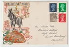 1/7/1968 UK GB FDC - Machins: 5d, 7d, 8d, 10d - Sutton Courtenay CDS Postmark
