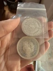 Golden State Mint Half Troy Ounce Aztec Calendar Coin Set of 2 (1 Ounce TW)