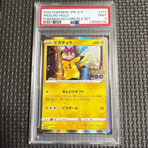 PSA 10 Pikachu Holo 272/S-P Pokémon GO File Set Promo Pokemon Card Japanese