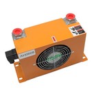 Hydraulic Oil Cooler AH0608T-CA Air-cooled Radiator For AGT MiniExcavator Digger — photo 7