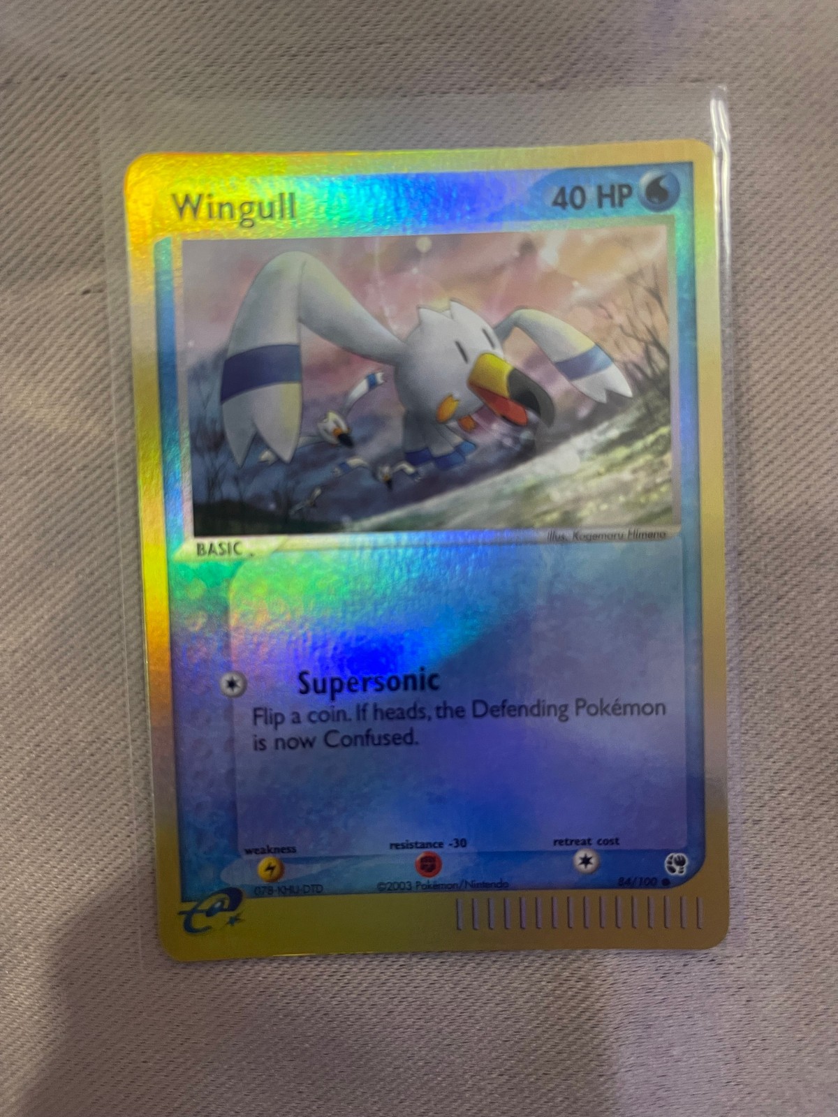 Wingull - 84/100 EX Sandstorm 2003 - E Reader - Pokémon TCG - NM Reverse Holo
