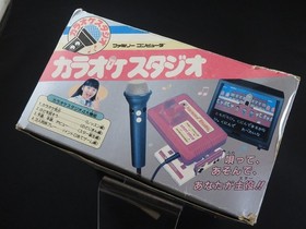 Tested BOXED Karaoke Studio Nintendo Famicom FC NES BANDAI 1987 made in Japan 3