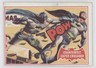 1966 Topps Batman A Series (Red Bat Logo) Counterfeit Caped 