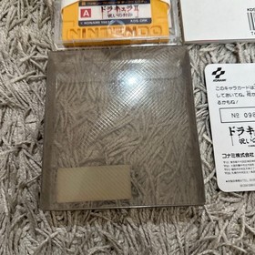 Castlevania II 2 Dracula W/Card Famicom Disk System FC Retro Used Game NTSC-J JP