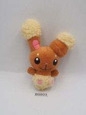 Buneary B0803 Pokemon Banpresto 2007 keychain Mascot Plush 5" Toy Doll Japan