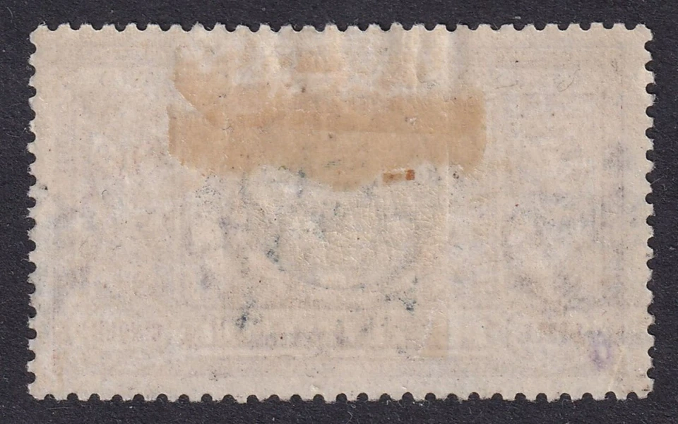 ITALY 1923 Manzoni`s Death 50th Anniversary 5l. Dull Purple SG 160 MH* (CV £850) - image 2 of 2