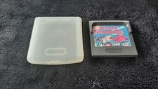 Thumbnail of ebay&reg; auction 389714690610 | SEGA GAME GEAR Space Harrier