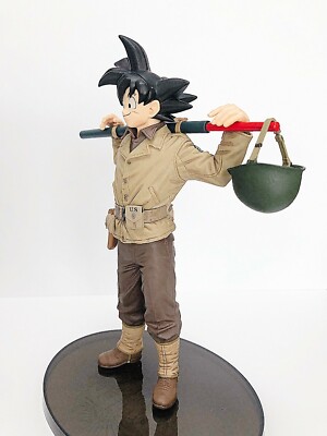 F/S DRAGON BALL Z GT KAI BWFC Son Gokou World Figure Colosseum