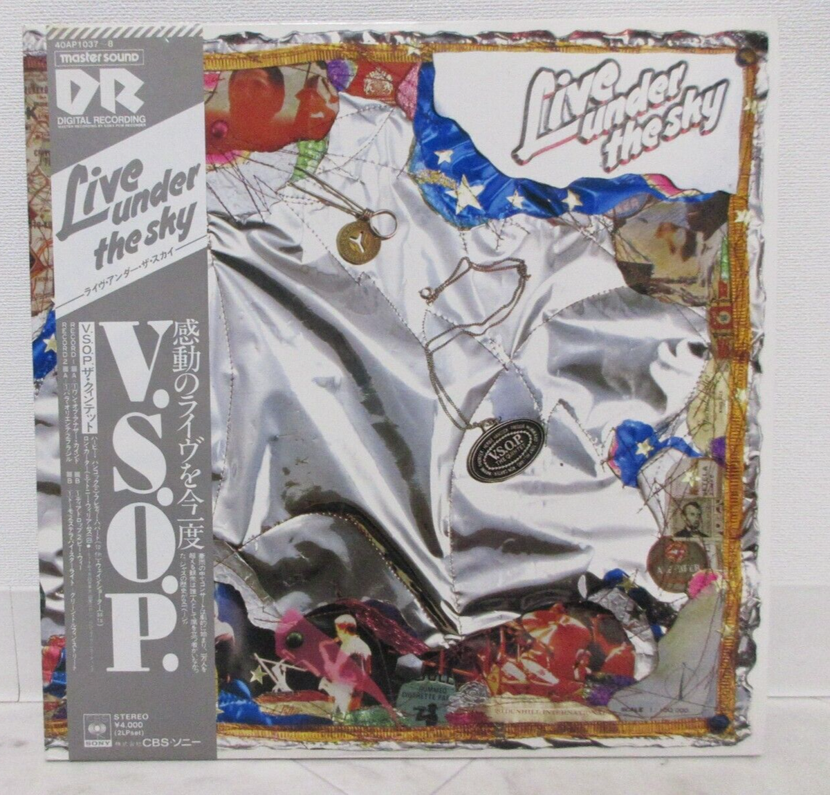HERBIE HANCOCK(VSOP QUINTET) / LIVE UNDER THE SKY JAPAN ISSUE