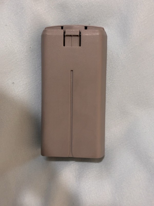 DJI drone battery