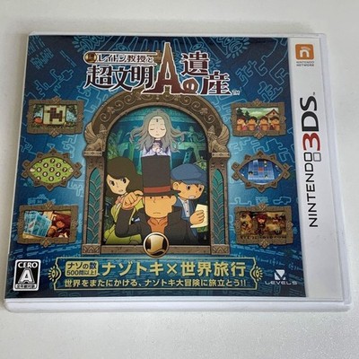 Professor Layton and the Azran Legacy Nintendo 3DS Level 5 NTSC-J (Japan) get...