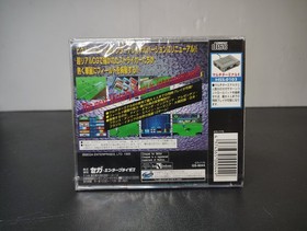 Brand New Sealed! Lot 3 - JP SEGA Saturn Games Import US Seller