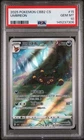 2025 Pokemon CBB2 CS Umbreon