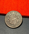(#102977) Draped Bust Large Cent: 1805.  VF details.  (see video!) — photo 2