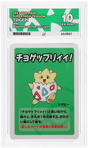 ACE 10 Togepi Old Maid Pokemon Center Exclusive  Ace Label Japanese