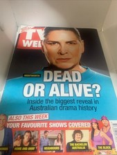 Wentworth Pamela Rabe Joan Ferguson The Freak TV Week 
