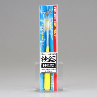 GodHand GH-EBRSYP-KH ShortGrip Sharp Point Fine Plastic model coloring brush
