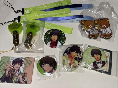 Cecil Set