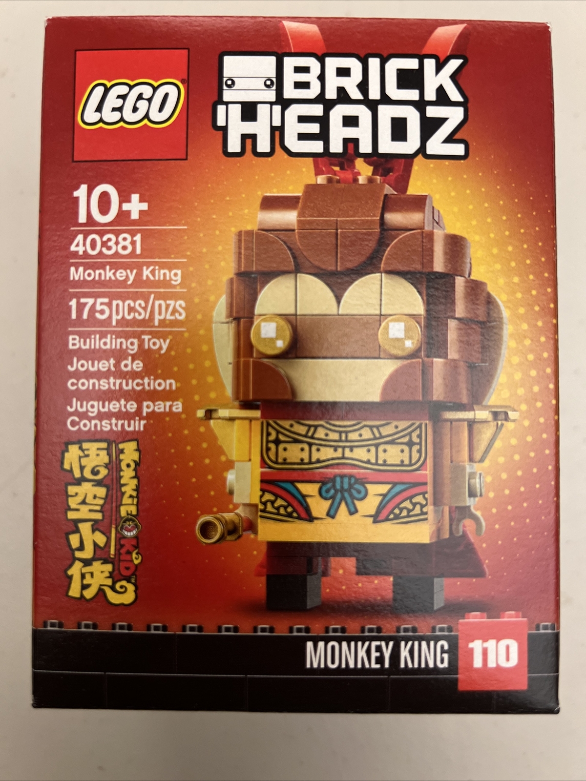 LEGO BrickHeadz: Monkey King (40381) New In Box