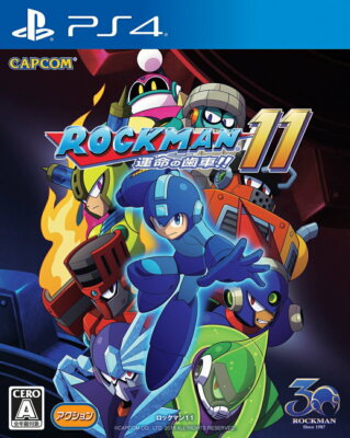 ロックマン11 MEGA MAN 11 Ver. Mega Man 11 (Rock Man 11) Model Kit