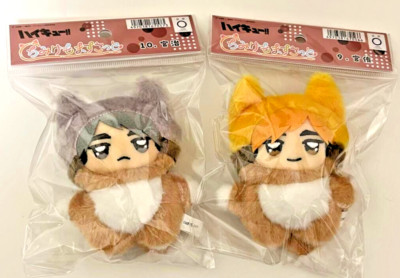 Haikyuu Chimikemo Plush Doll Mascot Miya Atsumu Osamu Set of 2