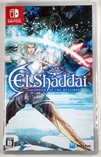 EL SHADDAI: Ascension of the Metatron HD Remaster (JP) New NINTENDO SWITCH Game