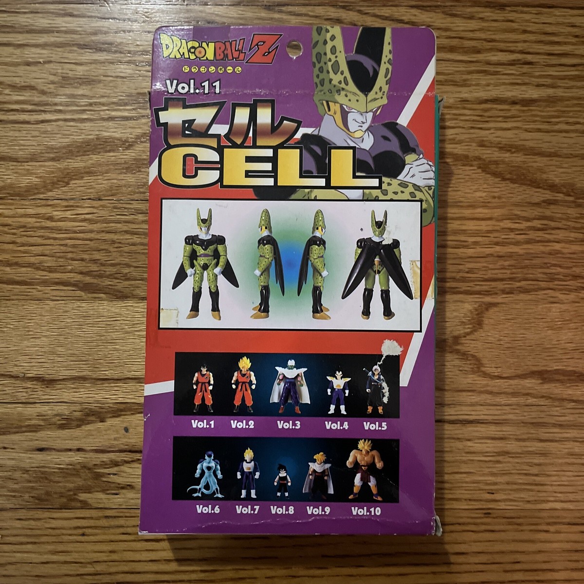 スーパーバトルコレクションvol.11 セル Bandai Vintage Dragon Ball Z Super Battle Collection Vol. 11