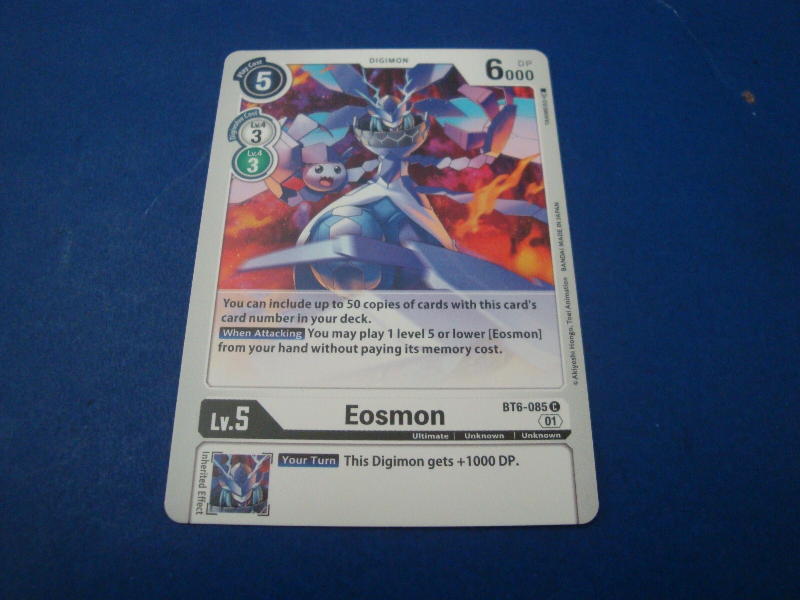 Digimon Eosmon BT6-085 C NM/M Double Diamond