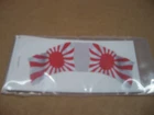 MARX BATTLEGROUND EUROPEAN PLAY SET DECAL STICKER JAPAN SUN WAVES HAND MADE FLAG
