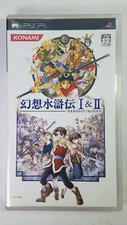 Genso Suikoden I & II PSP Konami Sony Playstation Portable For Japan US Stock