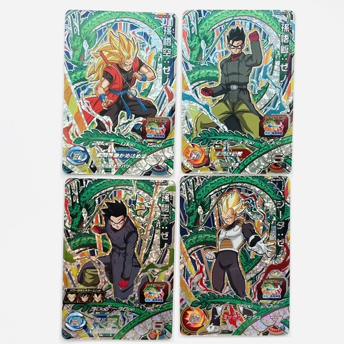 SH8-SCP komplett 14 Sets Son Goku SUPER DRACHE BALL HELDEN Karte Japanisch 2018 - Bild 2 von 11