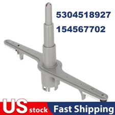 Dishwasher Lower Spray Arm for Electrolux Frigidaire 5304518927 NEW