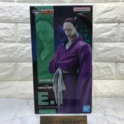 Ichiban Kuji HUNTER×HUNTER CHMERA ANT E Prize Shoot