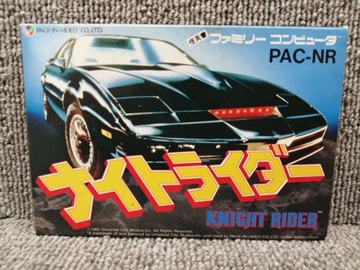 Pack-in Video FC Soft Knight Rider gebraucht