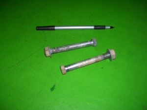 1992 Polaris Trail Boss 350L ATV 4WD 4x4 Rear Chain Adjuster BOLTS