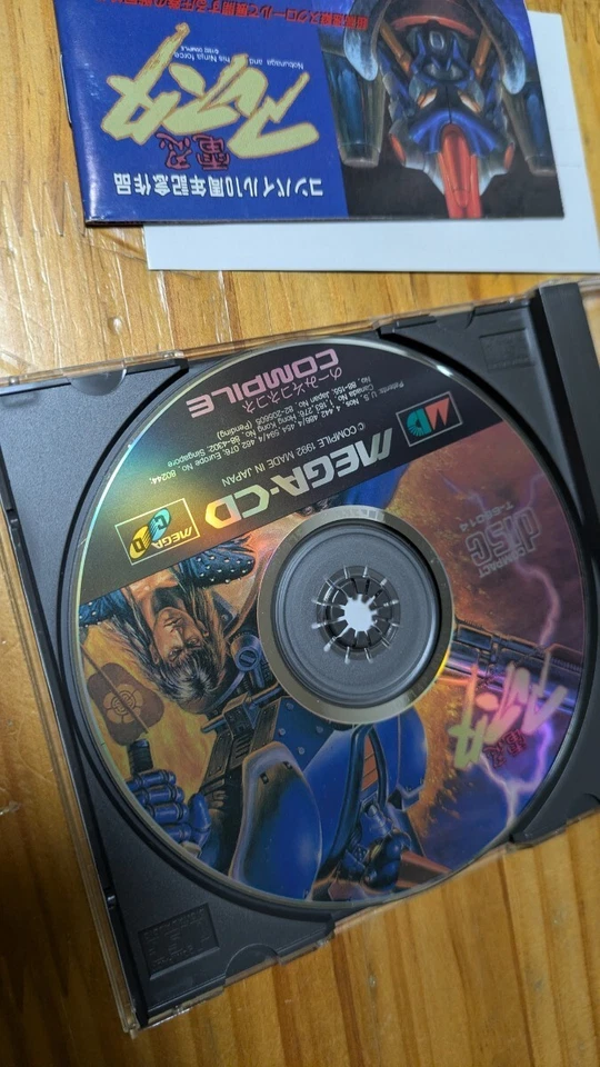 DENNIN ALESTE Sega Mega CD Japan Import Free shipping FedEx DHL T-66014 - Image 4 of 4