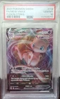 Pokémon Mew VMAX 114/264 Fusion Strike Ultra Rare Holo Full Art PSA 10