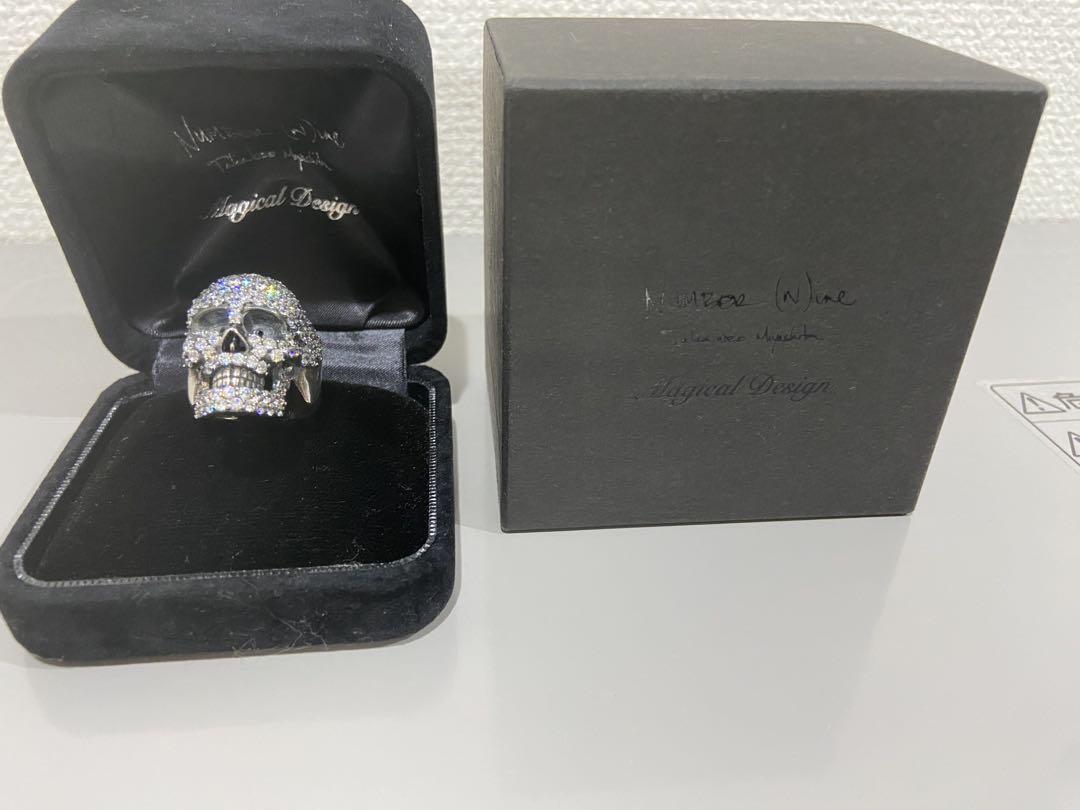 Number (N)ine Magical Design Skull Ring Silver 950 Zirconia Number (N)ine Magical Design Skull Ring Silver 950 Zirconia
