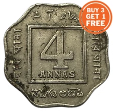4 INDIAN ANNAS COIN - CHOICE OF DATE FROM 1919-1921- INDIA