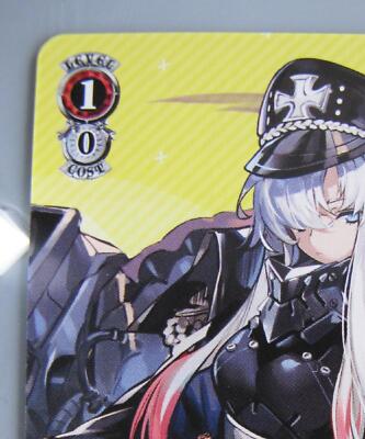 Odin Azur Lane TCG Card Japanese Anime Game kawaii Weiss Schwarz F