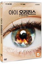 I Origins (2014) DVD