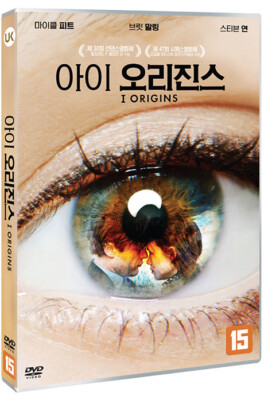 I Origins (2014) DVD | eBay