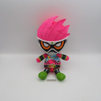 D2505A Masked Rider Kamen Ex-Aid Chibi 2016 Bandai Plush 7'' Toy Doll Japan
