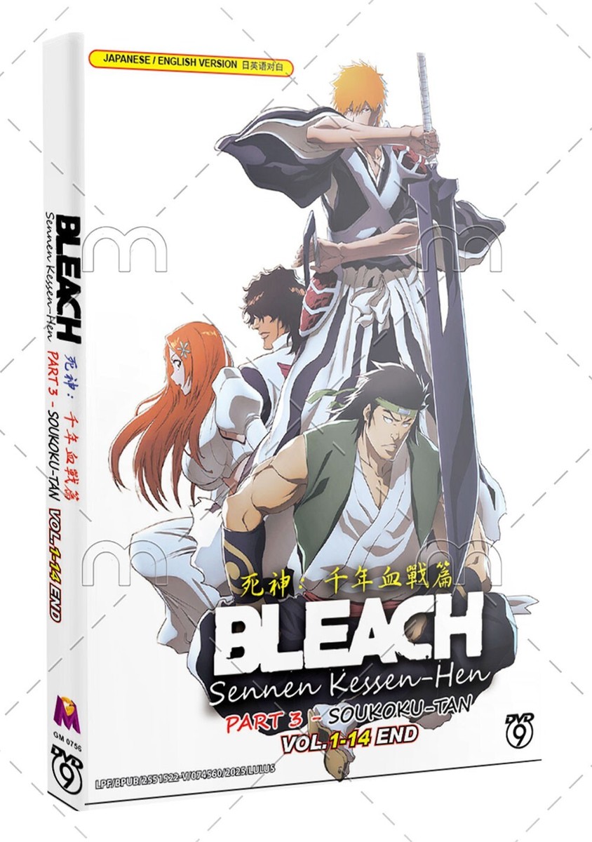 Bleach Anime Bleach Watch Online Free Full Episodes Bleach All
